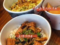 -食其家·牛丼咖喱(蚂蚁金服店)
