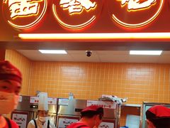 -西塔老太太泥炉烤肉(苏州大悦城店)