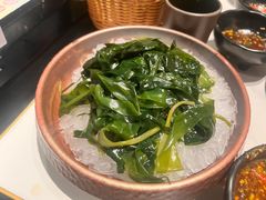 -重八牛府之小有名气(大望路店)