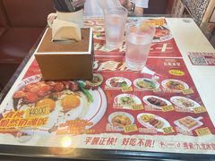 -九龙冰室(新中关购物中心店)