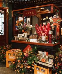 -Sunny喜铺婚礼策划(东部店)