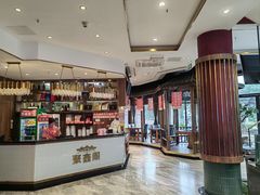 -聚鑫阁江浙菜·非遗传承技艺(青村帝华园店)