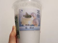 -喜茶(广州佳兆业广场店)