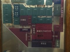 -玖壹咖啡(临河街店)
