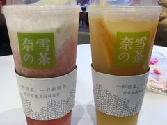 -奈雪的茶(大悦城店)
