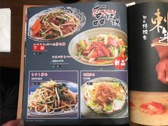 -王氏炉匠·烧鸟放题自助(好运街店)