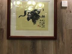 -清真·益鑫羊肉手抓馆(花园北街店)