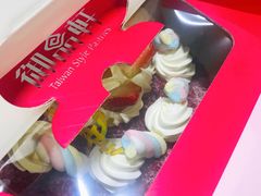 -御品轩(高新店)