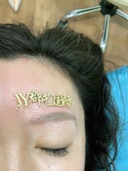 -郡艺医疗美容·微整·眼鼻吸脂