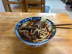 -十八梯眼镜面(五红路店)