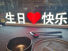 -醉东Oriental House(静安嘉里中心店)