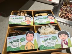 -海底捞火锅(海宁路店)