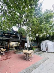 -保丽宝泰母婴护理院·月子中心·产康·中医(常州店)