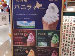 -港怀·香港地道小吃茶饮(京基100店)