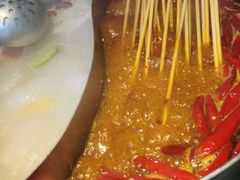 -大斌家串串火锅(德思勤店)