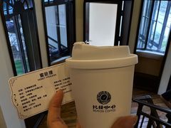 -比顿咖啡文化馆(升阳路店)