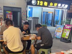 -五丁桥光头香辣蟹(望江橡树林店)