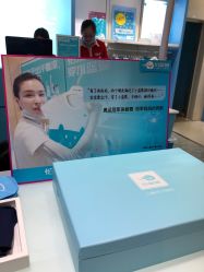 -小蓝象(五角场万达店)