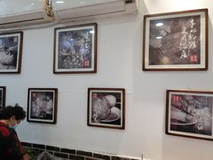 -苏记丸子汤(彭城路店)