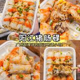 广州美食攻略|体育西必打卡小吃‼️值得N耍不踩雷
