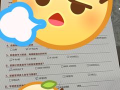 -诺亚雅思托福北郊中心(凤城路店)