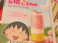 -海底捞火锅(吾悦广场店)