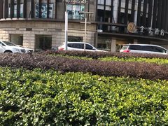 -上海锦江汤臣洲际大酒店壹阶层