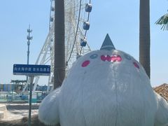 -秦皇岛乐岛海洋王国