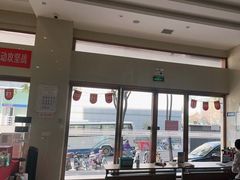 -爱齿尔口腔医院(中南院)