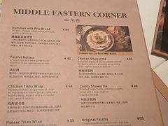 -Pita's&Tika's中东和印度风味餐厅(龙湖天街店)