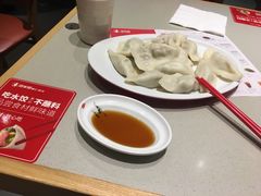 -喜家德虾仁水饺(华强天虹店)