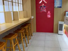 -7口辣火锅杯(九洲新世界店)