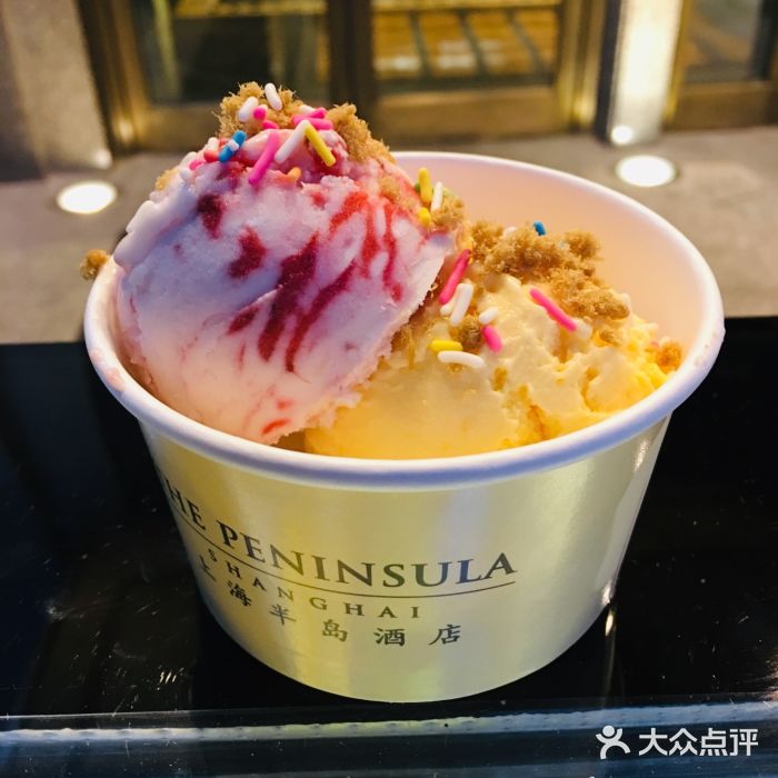上海半岛酒店·半岛精品店冰淇淋图片