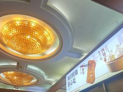 -砂锅居饭庄·京菜(西四店)
