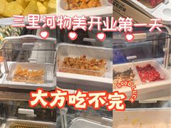 -物美超市(三里河店)