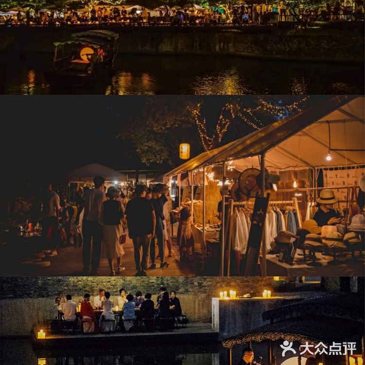 最美市集┃🔥苏州本色东西桥市集开市啦!