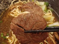 -尊品原汁牛肉面