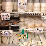来广州一定要吃的双皮奶！老城区的20年老店