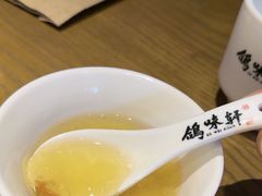 -鸽味轩·粤菜小馆(高楼门总店)