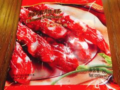 -皇上皇(北京路店)