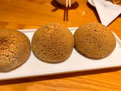 酥皮山楂叉烧包-粤域茶餐厅