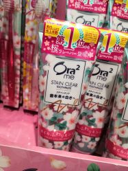 -cocokarafine可开嘉来