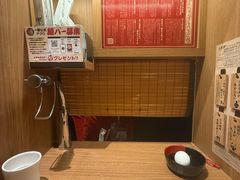 -一兰拉面(池袋店)