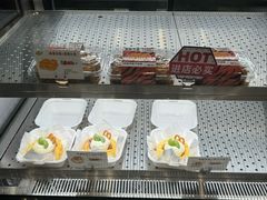 -君之狮子山·轻糖烘焙(松江印象城店)