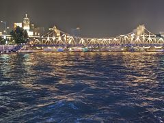 -津乐园(宜白路店)