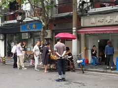 -蘭心餐厅(进贤路店)
