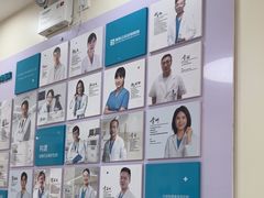 -美联众合动物医院·24h京西诊疗中心
