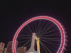 -天津之眼摩天轮