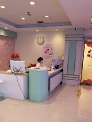 点击看大图 -青岛诺德医学美容医院