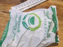 -马帮菜馆·美味野生菌
